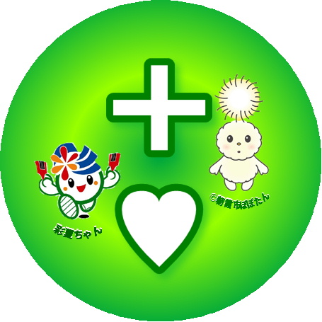 たすけあいバッジ